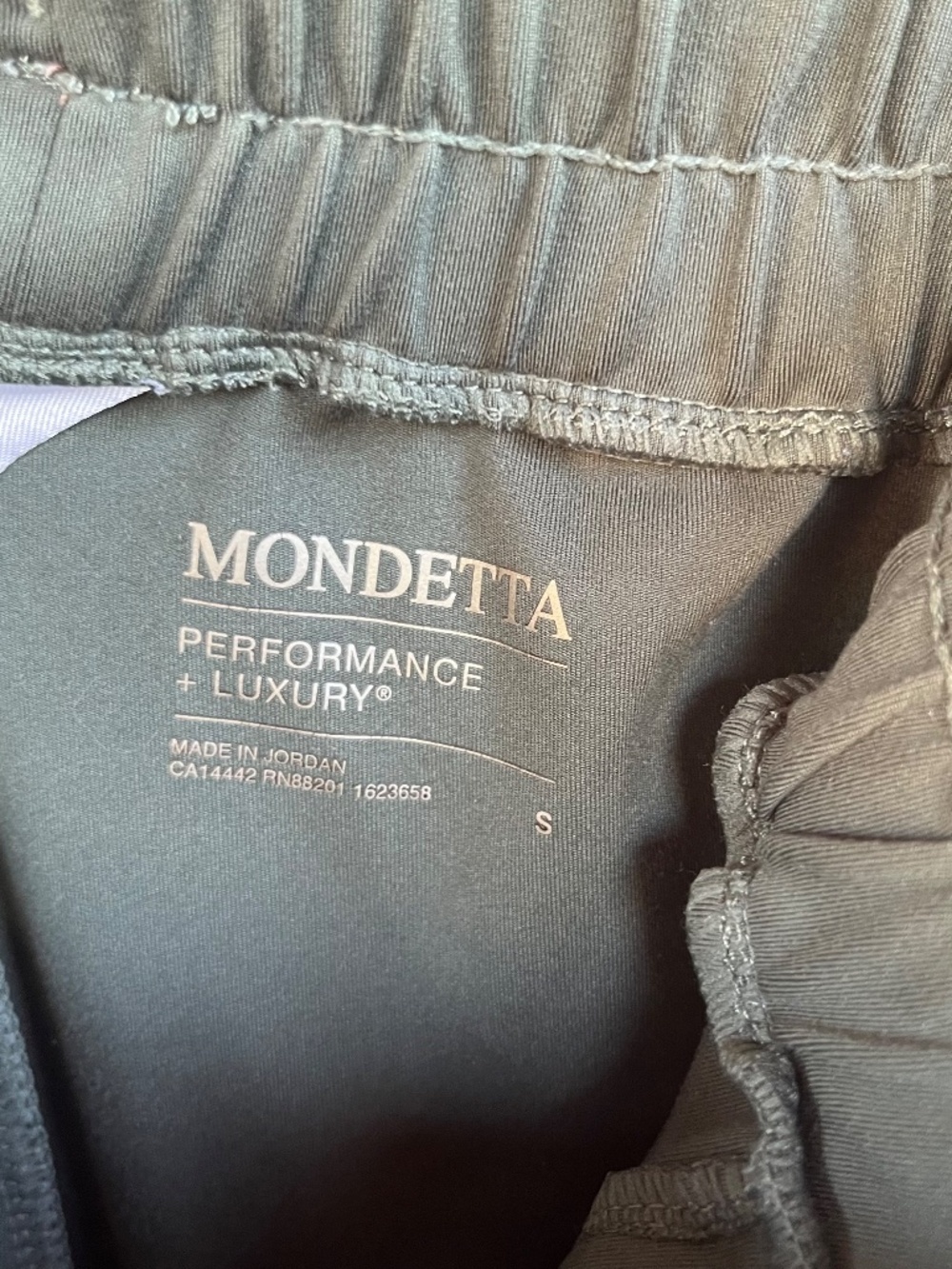 Mondetta Jogger - Picture 4 of 5